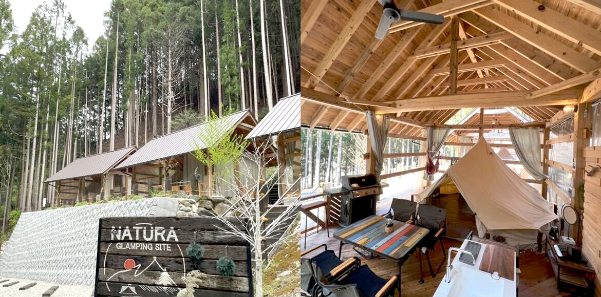 メインイメージ